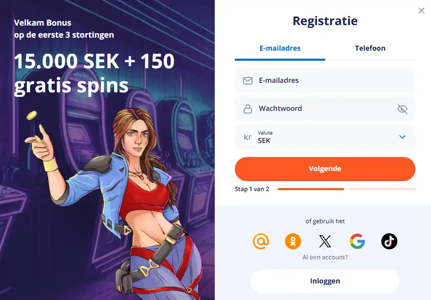 Actuele Vulkan Vegas registratiepagina